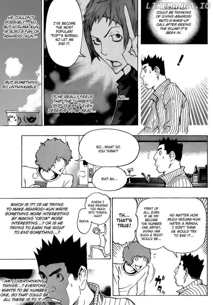 Baku Chapter 132 image 10_optimized